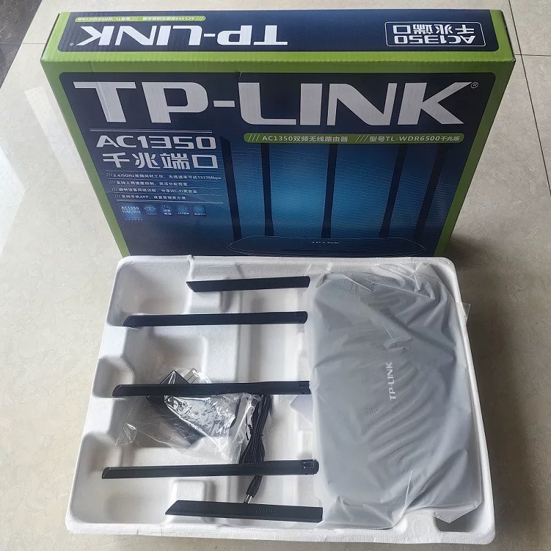 Brand New Tplink Full-Gigabit High-Speed Router Wdr6500 Wireless Home Dual-Band Wall-Penetrating Router Universal for All Networks