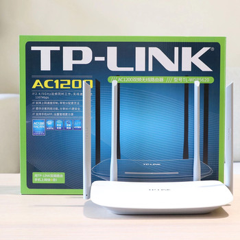 Tplink5620 Wireless Router Gigabit Port Dual-Band 5Gwifi Fiber Optic High-Speed Through-Wall 5660