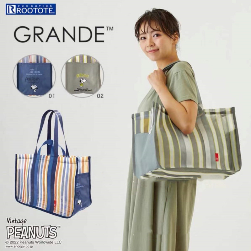 Japan's New Snoopy Mesh Handbag, Large-Capacity Tote Bag, Casual Beach Bag, Cartoon Cute Shoulder Bag