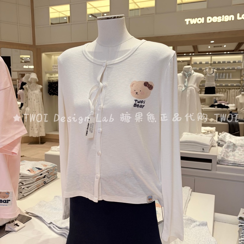 In Stock Twoi Design Lab Cream White Amber Wer Bear Head Cardigan Sweatshirt 3894 In Stock Twoi Design Lab Cream White Amber Wer Bear Head Cardigan Sweatshirt 3894