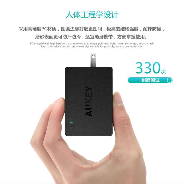 chargeur AUKEY - Ref 1292625 Image 22