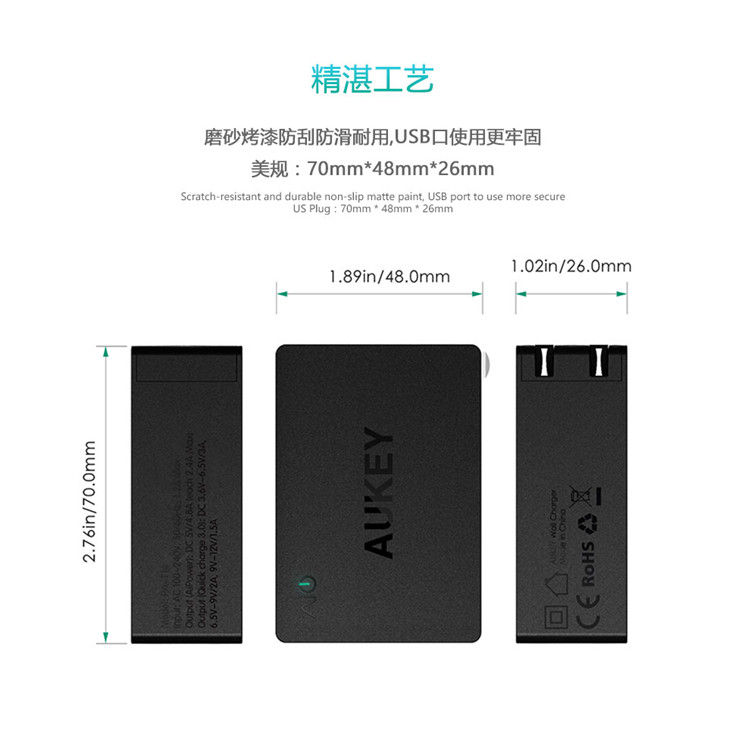 chargeur AUKEY - Ref 1292625 Image 24