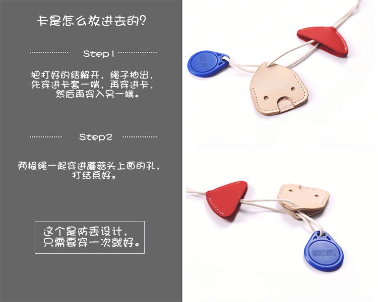 Handmade vòng mini kiểm soát truy cập thẻ bìa retro da xe buýt sinh viên thẻ nhỏ thiết lập sáng tạo túi da ví đựng thẻ nữ