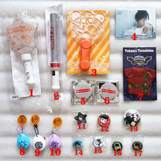 神谷浩史 新品未使用 セット 61qvlTXNs6L.jpg