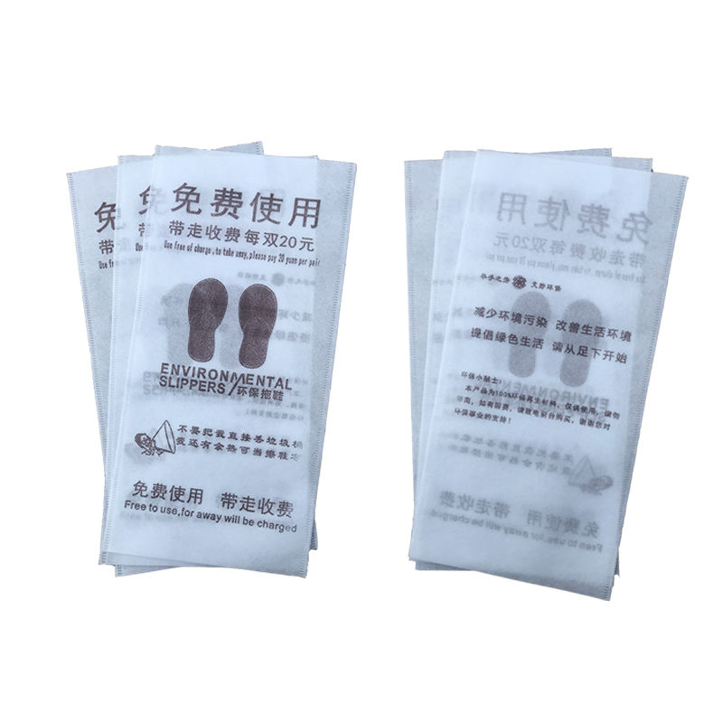 Hotel environmentally-friendly slippers disposable bags unwoven cloth cloth bags Repeat with bunches pockets Handbags Custom LOGO