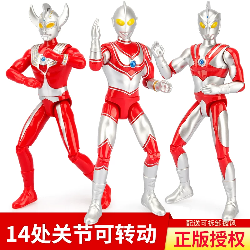 Ultra, подлинный Ultraman Tiga, игрушка, кукла, детский многосуставный монстр, подвижный трансформер, набор, Супермен