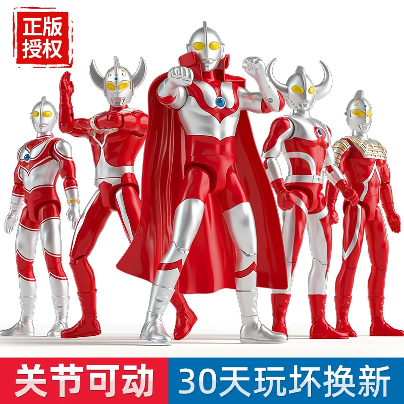 Ultra, подлинный Ultraman Tiga, игрушка, кукла, детский многосуставный монстр, подвижный трансформер, набор, Супермен