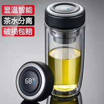 Double glazed glass cup mens portable water cup insulation with hand anti-fall home car with lid crystal insulated tea cup