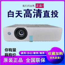 Panasonic PT-X316C X336C X336C X338C X338C X386C X416C Business Education Office Projector