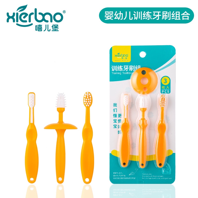 Baby and child training toothbrush cleaning tongue four-piece set massage cleaning combination supplies oral cleaning combination