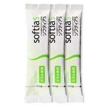 SoftiaS Mouth Muscle Trainer Swallowing Dysphagia Speech Thickener to Prevent Drinking Water Choking