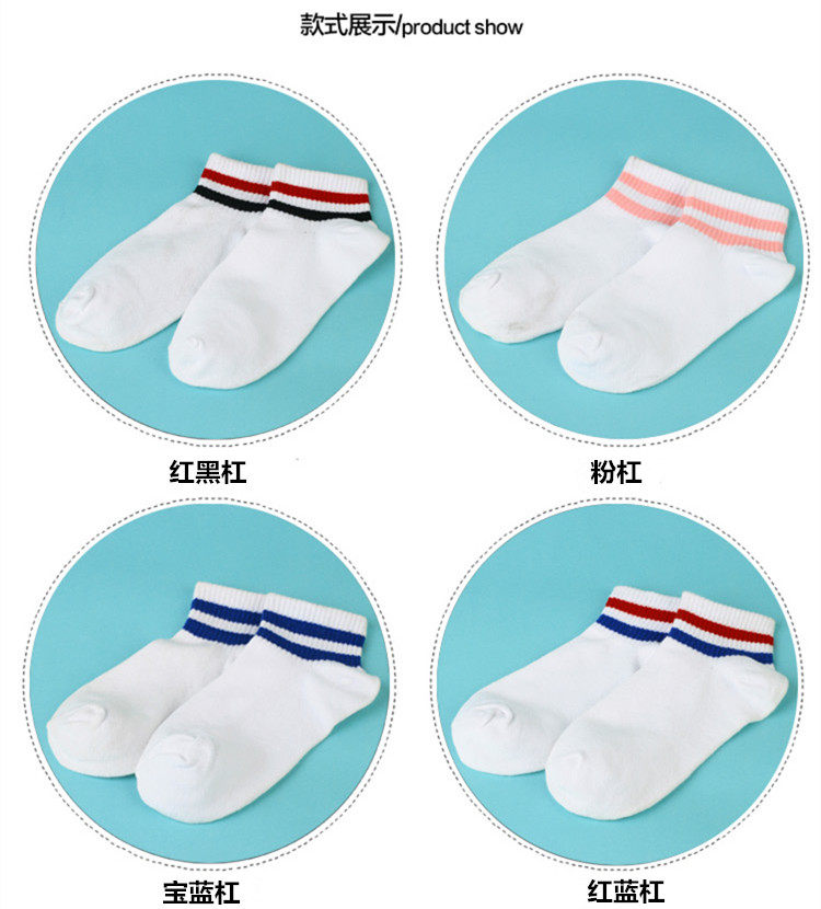 Chaussettes - collants CWN2016-1.3 - Ref 753356 Image 13