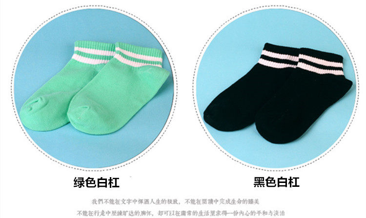 Chaussettes - collants CWN2016-1.3 - Ref 753356 Image 12