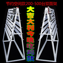 Multiple mobile phone placement bracket tablet cloud control frame Studio Mobile Tour rack micro-business group control charging shelf