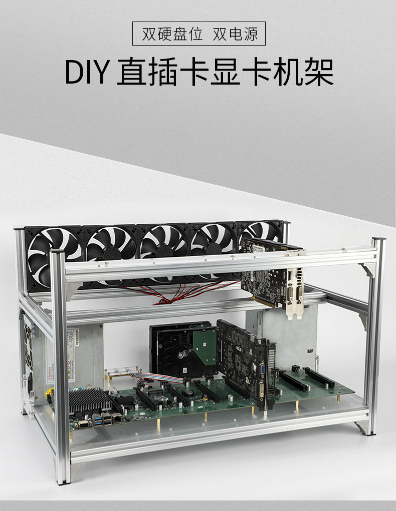 가상화폐 채굴 거치대 알루미늄 비트코인 수냉식 개조 - G마켓 모바일