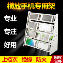 On the ground multiple mobile phone charging rack desktop horizontal mobile phone display rack mobile phone charging studio rack