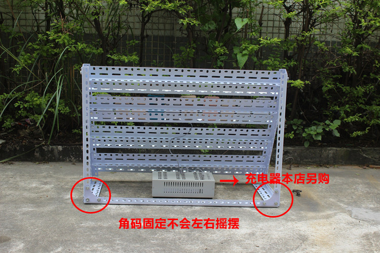 Support téléphone portable - Ref 1358115 Image 26