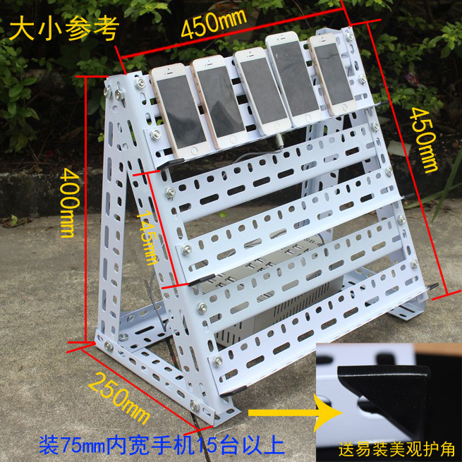 Support téléphone portable - Ref 1358115 Image 12