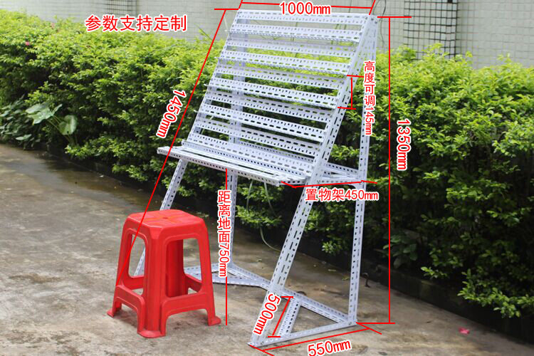 Support téléphone mobile - Ref 1363581 Image 18