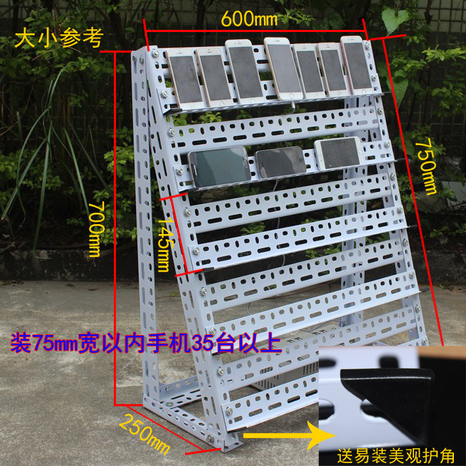 Support téléphone portable - Ref 1358115 Image 21