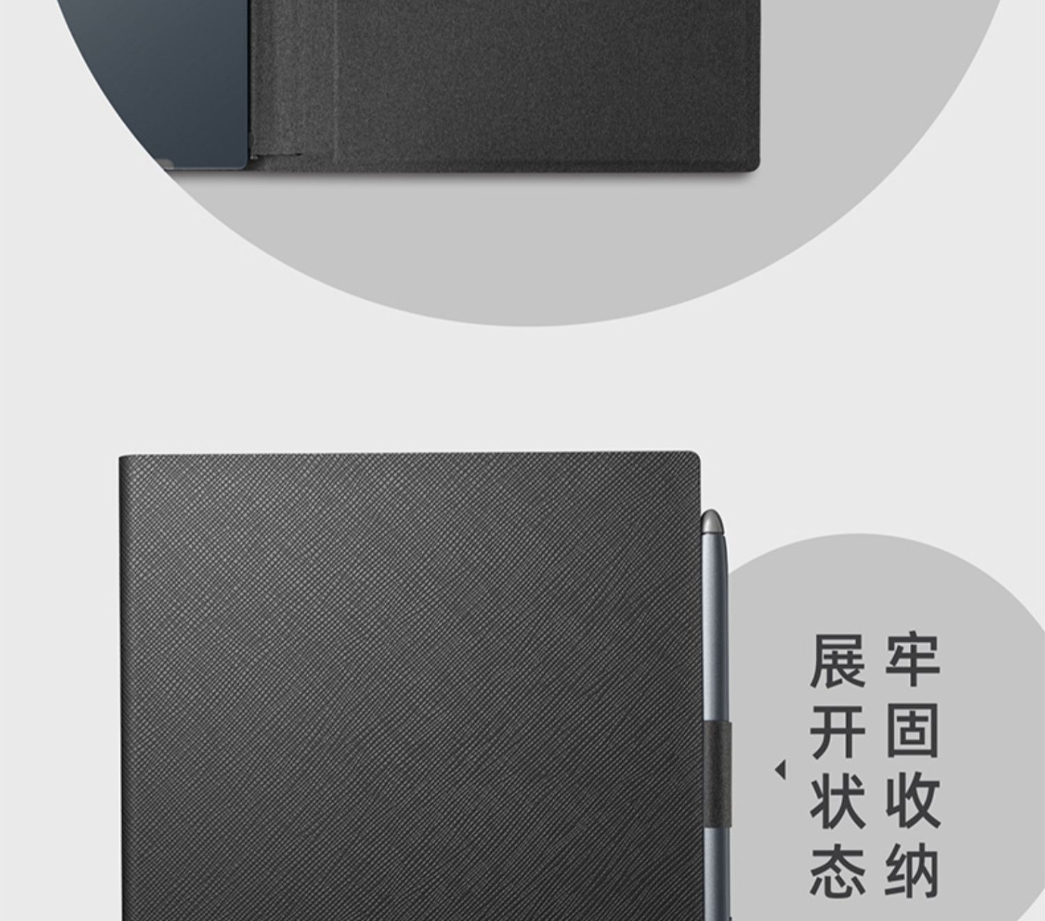 商品详情图