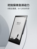 Iflytek Smart Office Notebook Max E-Book Reader E-Paper Book Ink Screen Ink Screen Reader E-Paper Ink Screen Electronic Notebook