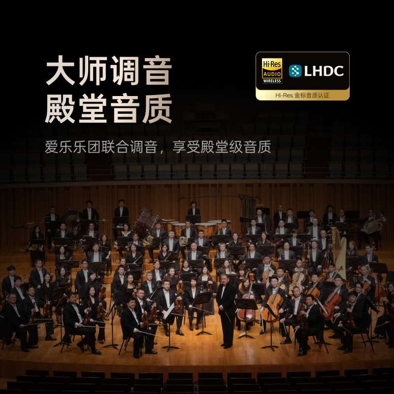 [Breaking News] Iflytek Ai Translation Pro3 Voice Recording, Transcription, Noise Reduction, Wireless Bluetooth Headphones