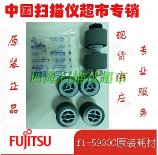 Zhongjing original 24V2 0A power adapter 1710xl 3125C 3130C 2520C D330K G530