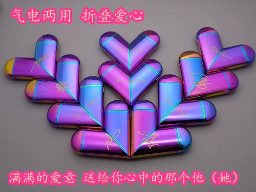 Зажигалка с зарядкой в форме сердца, популярно в интернете, делается под заказ