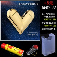 Золотое роскошное издание