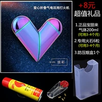 Сиреневый, делюкс издание