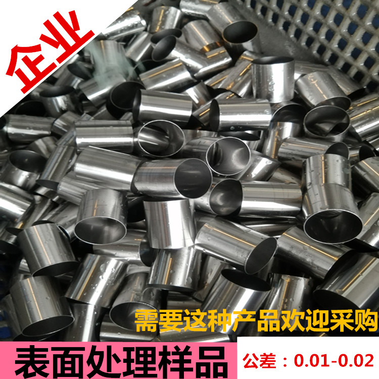 304 stainless steel seamless wall pipe decoration pipe stainless steel pipe capillary exterior 123456789 customized processing