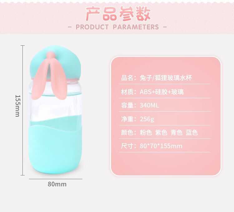 9,9 ưu đãi đặc biệt cáo thỏ thủy tinh nữ cốc sinh viên cầm tay sáng tạo phiên bản Hàn Quốc có nắp uống nước bình tập uống