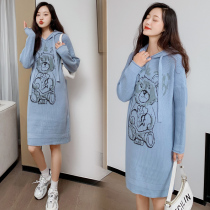 Pregnant women winter sweater fashion autumn winter sweater winter top base shirt dress wear suit Net Red