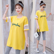 Pregnant Woman Summer Clothing Dress dress Summer style Suit Lace Short Sleeve Blouse Women Summer Thin fashion t-shirt Outside Wearing Summer