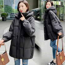 Pregnant women winter down jacket autumn winter cotton coat 2021 new winter cotton jacket coat autumn and winter thick warm cotton jacket