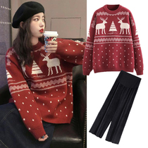 Pregnant women winter sweater fawn autumn winter sweater winter top base shirt long wear suit Net Red
