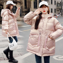 Pregnant women winter down jacket autumn winter cotton coat 2021 new winter cotton jacket coat autumn and winter thick warm cotton jacket
