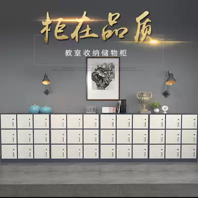 School classroom student bookcase wooden color kindergarten storage cabinet open cabinet staff locker