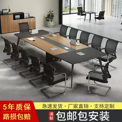 Hot sale conference table long table simple modern negotiation training table staff small conference room long table chair combination