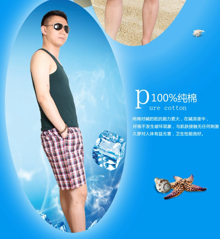 Quần nam pyjama cotton Nam cực 100% cotton nhà giản dị quần short năm điểm quần nhà quần quần đi biển