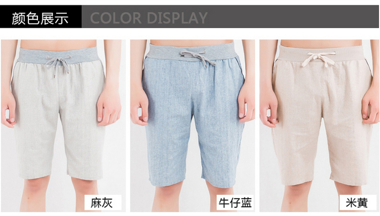 Pantalon pyjama jeunesse NJA: 0021 - Ref 717796 Image 9