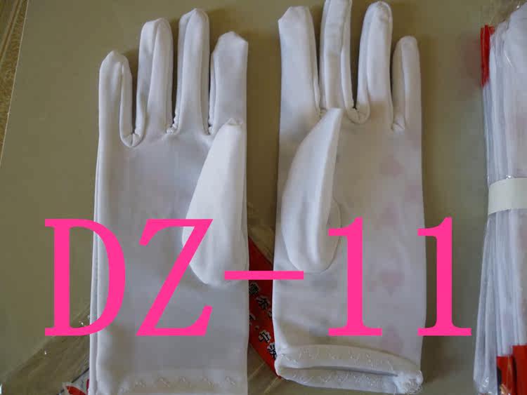 Gants pour enfants en spandex - Ref 2145445 Image 5