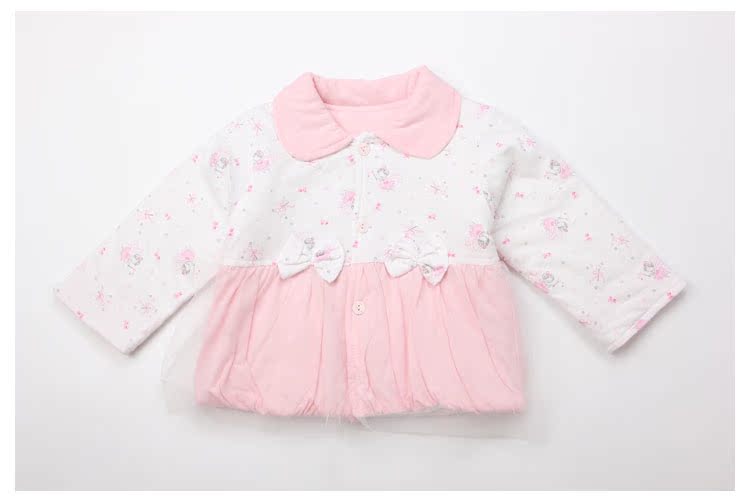 Manteau pour enfant - Ref 2163290 Image 31