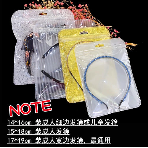 Ободок, упаковка, заколка для волос, аксессуар для волос с бантиком, высококлассная прозрачная пластиковая сумка