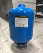 5l 5l 8L pressure tank 12l 19l 24l 36 24l 50l 80 100l 150L 150L expansion tank