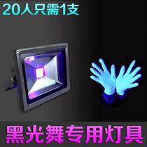 Hand Shadow Dance Fluorescent Gloves Luminous Gloves Performance Gloves Stage Props Fluorescent Magic Gloves