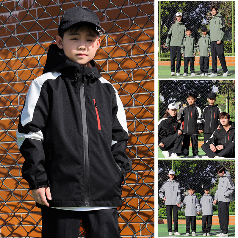 Parent-Kids Jacket Autumn and Winter Outdoor Kidsren's Male Couple Windproof and Waterproof Single-Layer Jacket Women's Soft Shell Top