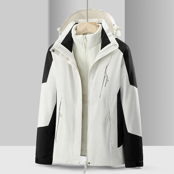 Autumn and Winter Three-In-One Detachable Fleece-Lined Thickened Two-Piece Outdoor Clothing for Men and Women, Suitable for Travel, Tibet Exploration, and Mountaineering