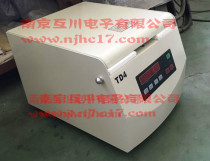 PRP Beauty Centrifuge Medical Low Speed Centrifuge Digito Low Speed Centrifuge Cosmetic PRP Centrifuge Brushless